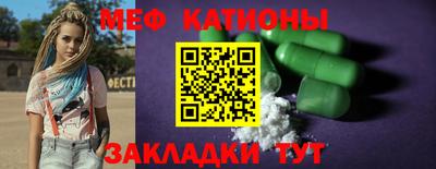 спиды Партизанск