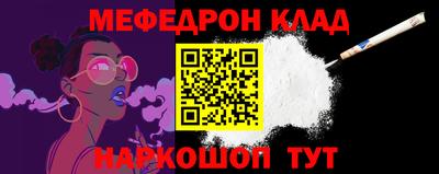 COCAINE Пенза