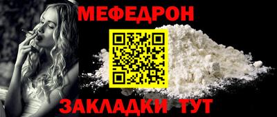синтетический гашиш Первоуральск