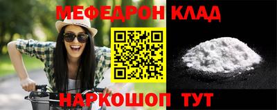 COCAINE Пенза
