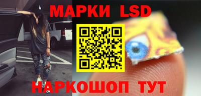 синтетический гашиш Первоуральск