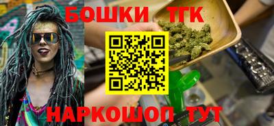 COCAINE Пенза