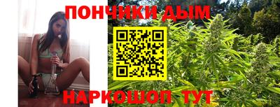 спиды Партизанск