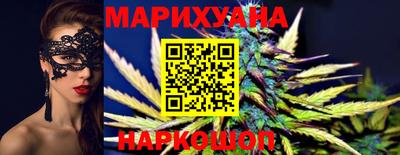 спиды Партизанск