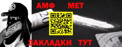 синтетический гашиш Первоуральск
