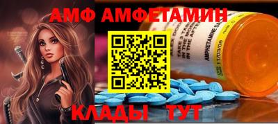 синтетический гашиш Первоуральск