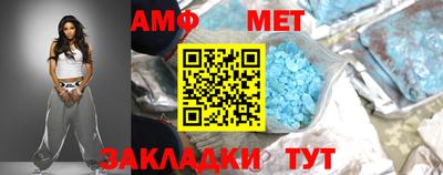 COCAINE Пенза