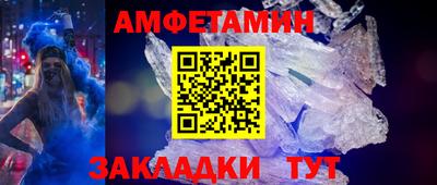 синтетический гашиш Первоуральск