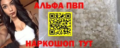 COCAINE Пенза