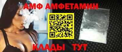 синтетический гашиш Первоуральск