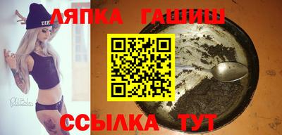 COCAINE Пенза