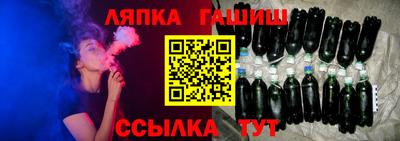 спиды Партизанск
