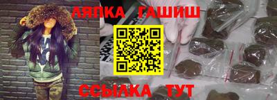 COCAINE Пенза