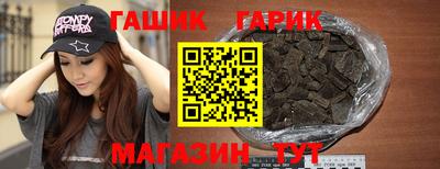 COCAINE Пенза