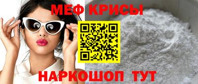 спиды Партизанск
